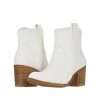 Flash Sale 🧨 Chinese Laundry 👩 women Unite Snake Skin Boot in White ✔️ -Cheap Botkier Store 27d9aacd8fc740348c69a7c99717ba39 1080x