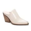 Best Sale 🔥 Chinese Laundry 👩 women Crinkle Cool Mule in Cream ⭐